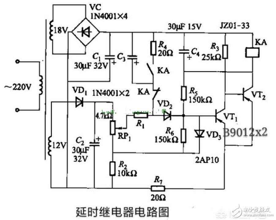 断电延时继电器工作原理图解