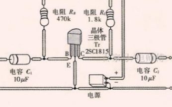 <b class='flag-5'>晶体三极管</b>中的<b class='flag-5'>放大</b>威廉希尔官方网站
是如何<b class='flag-5'>工作</b>的