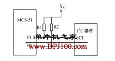 基于MCS-51单片机<b class='flag-5'>I2C</b><b class='flag-5'>总线</b><b class='flag-5'>接口</b>威廉希尔官方网站
的设计