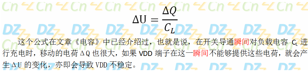 深度解析旁路电容工作原理