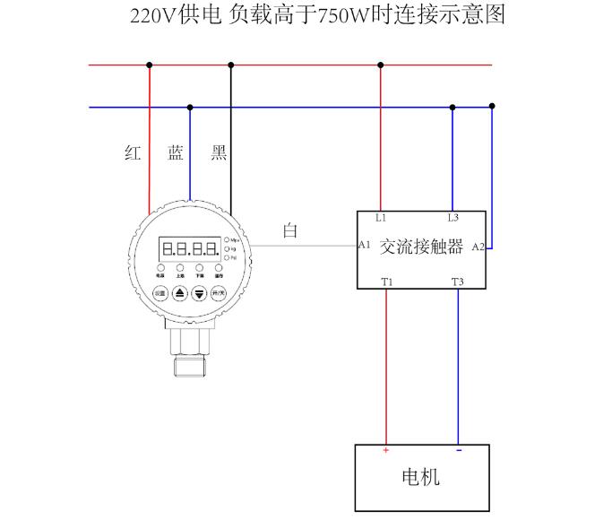 压力控制器怎么调_压力控制器接线图