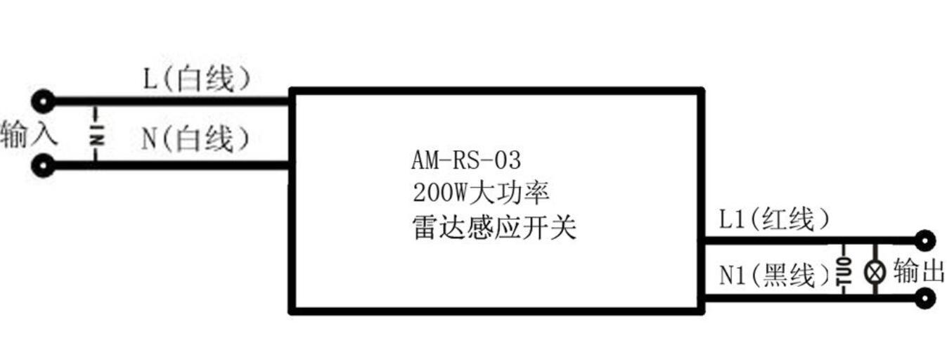 微波感应开关原理_微波感应开关接线方法