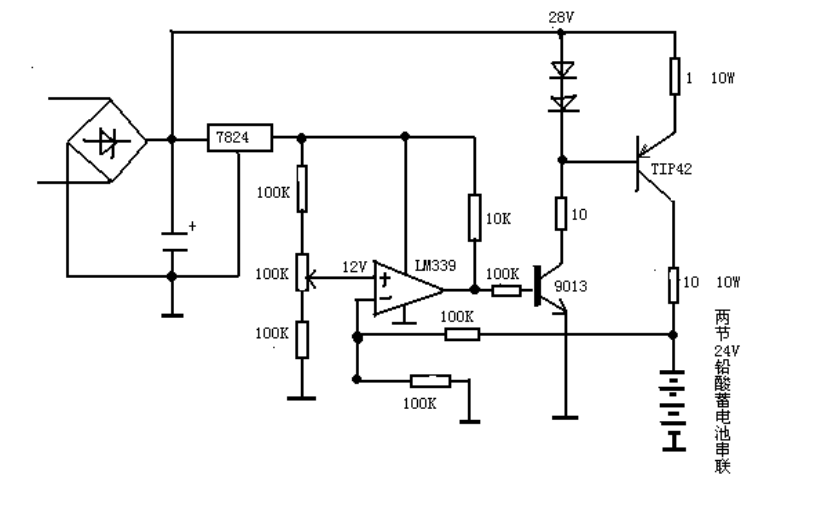 <b class='flag-5'>12V</b>铅酸<b class='flag-5'>蓄电池</b>充电<b class='flag-5'>威廉希尔官方网站
</b>的详细资料免费下载