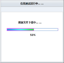 光伏发电单元高电压穿越能力测试过程及能力验证