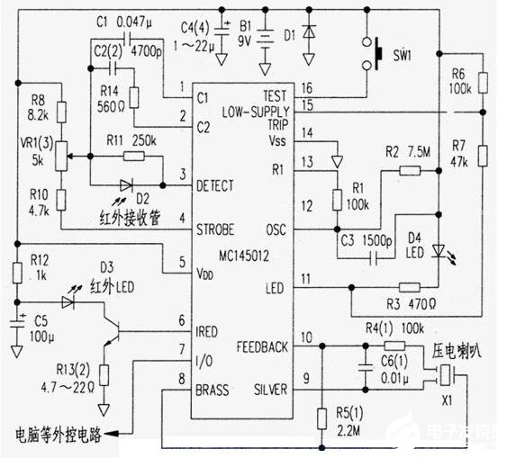 红外线<b class='flag-5'>火灾</b><b class='flag-5'>报警器</b><b class='flag-5'>威廉希尔官方网站
</b>图