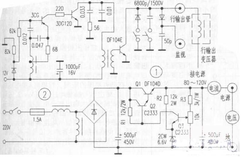 行输出变压器检测方法