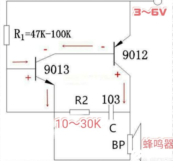 <b class='flag-5'>蜂鸣器</b>好坏的<b class='flag-5'>判断</b>