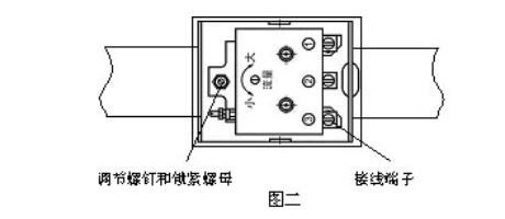 靶式流量开关怎么安装_靶式流量开关安装要求