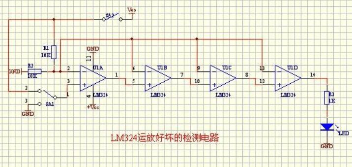 <b class='flag-5'>lm324</b>好坏检测_<b class='flag-5'>lm324</b>音频放大<b class='flag-5'>威廉希尔官方网站
</b>