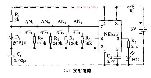 <b class='flag-5'>四通道</b>红外遥控<b class='flag-5'>威廉希尔官方网站
图</b>