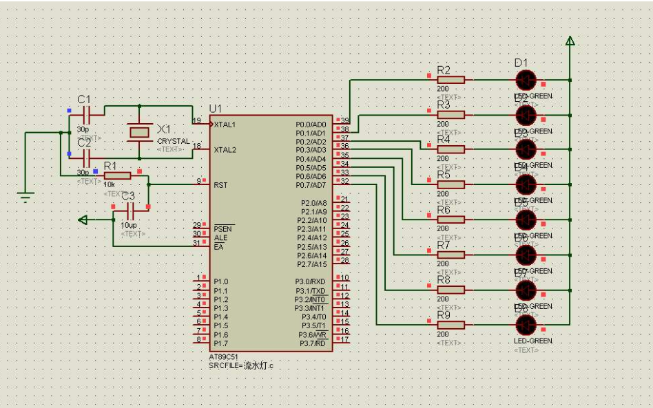 <b class='flag-5'>嵌入式</b>系统仿真<b class='flag-5'>开发软件</b>proteus8.9的安装教程资料免费下载