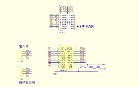 <b class='flag-5'>MAX7219</b><b class='flag-5'>点阵</b><b class='flag-5'>驱动</b>程序和原理图及<b class='flag-5'>MAX7219</b>的数据手册免费下载