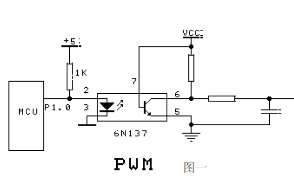 使用<b class='flag-5'>51</b><b class='flag-5'>单片机</b>输出<b class='flag-5'>PWM</b>的<b class='flag-5'>方法</b>详细说明