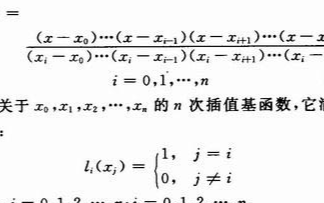 采用红外光谱吸收技术实现<b class='flag-5'>一氧化碳</b><b class='flag-5'>气体检测</b><b class='flag-5'>系统</b>的设计