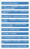 如何利用机器学习思想，更好地去解决NLP<b class='flag-5'>分类</b><b class='flag-5'>任务</b>