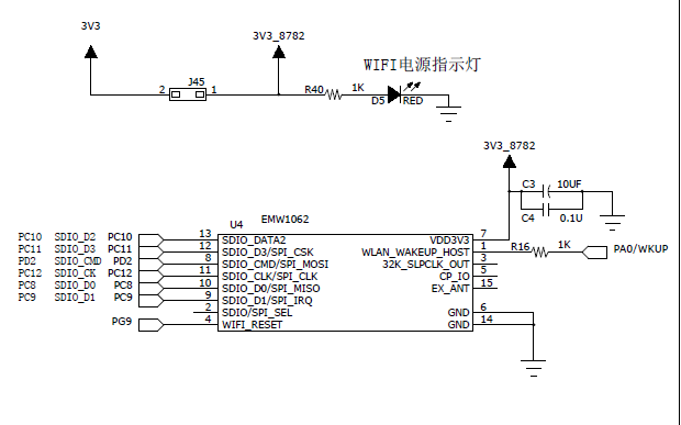 STM32F429<b class='flag-5'>开发板</b><b class='flag-5'>底板</b>的<b class='flag-5'>威廉希尔官方网站
</b>原理图免费下载