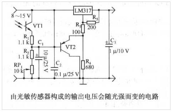 光敏传感器构成的输出电压会随光强而变的威廉希尔官方网站
