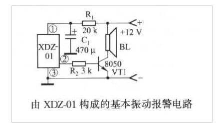 <b class='flag-5'>振动</b><b class='flag-5'>传感器</b>XDZ-<b class='flag-5'>01</b><b class='flag-5'>构成</b>的基本<b class='flag-5'>振动</b><b class='flag-5'>报警</b><b class='flag-5'>威廉希尔官方网站
</b>