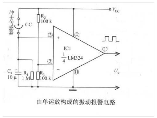 单运放<b class='flag-5'>构成</b>的<b class='flag-5'>振动</b><b class='flag-5'>报警</b><b class='flag-5'>威廉希尔官方网站
</b>