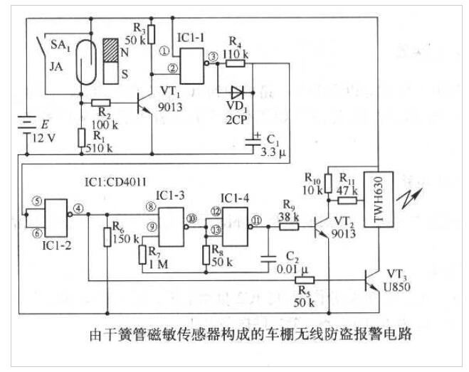 干簧管磁敏<b class='flag-5'>传感器</b><b class='flag-5'>构成</b>的车棚无线<b class='flag-5'>防盗</b><b class='flag-5'>报警</b><b class='flag-5'>威廉希尔官方网站
</b>