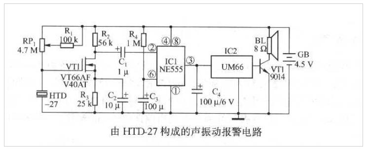 声<b class='flag-5'>传感器</b>HTD-27<b class='flag-5'>构成</b>的声<b class='flag-5'>振动</b><b class='flag-5'>报警</b><b class='flag-5'>威廉希尔官方网站
</b>