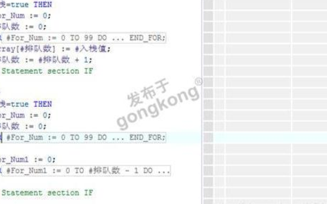 如何用一个FB<b class='flag-5'>块</b>在使用<b class='flag-5'>西门子</b>1200<b class='flag-5'>PLC</b>时候实现堆栈<b class='flag-5'>功能</b>