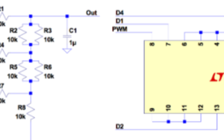 利用PWM和小型<b class='flag-5'>R-2R</b>梯形<b class='flag-5'>DAC</b>达到减小纹波和提高分辨率的效果