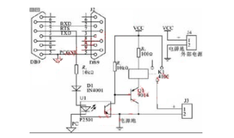 如何实现<b class='flag-5'>嵌入式</b><b class='flag-5'>系统</b><b class='flag-5'>远程</b>调试