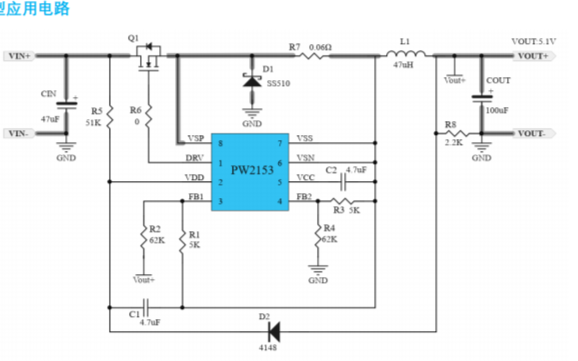 80<b class='flag-5'>V</b>转<b class='flag-5'>15V</b>，80<b class='flag-5'>V</b>转<b class='flag-5'>12V</b>，80<b class='flag-5'>V</b>转5<b class='flag-5'>V</b>的<b class='flag-5'>高压</b>降压芯片规格书