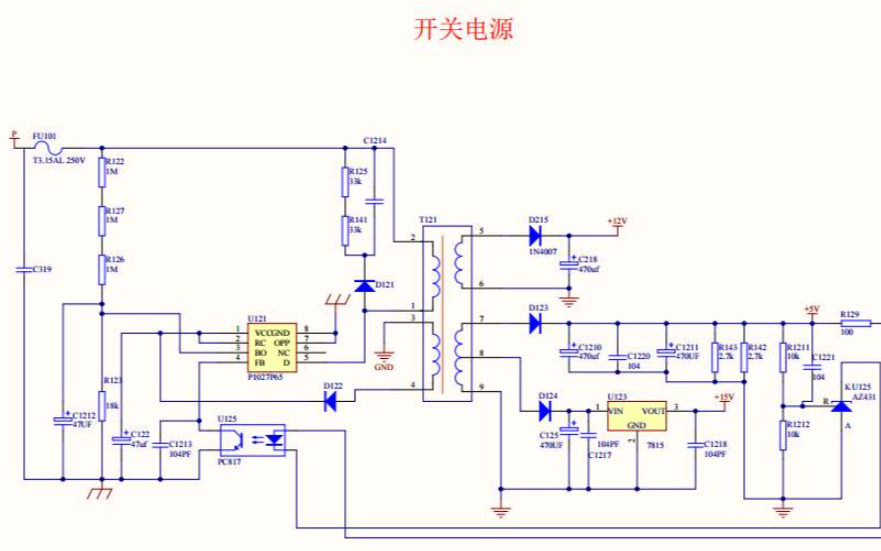 <b class='flag-5'>开关电源</b>设计的方法<b class='flag-5'>有</b>哪些