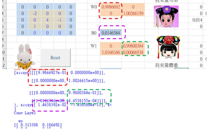 abaqus-<b class='flag-5'>Python</b>实例-操作<b class='flag-5'>excel</b>文件下载