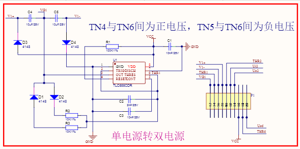 六种关于双电源及稳态常见威廉希尔官方网站
图