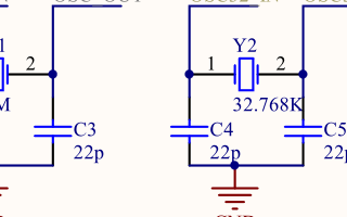 基于<b class='flag-5'>STM32</b><b class='flag-5'>单片机</b>的最小<b class='flag-5'>系统</b>设计与实现