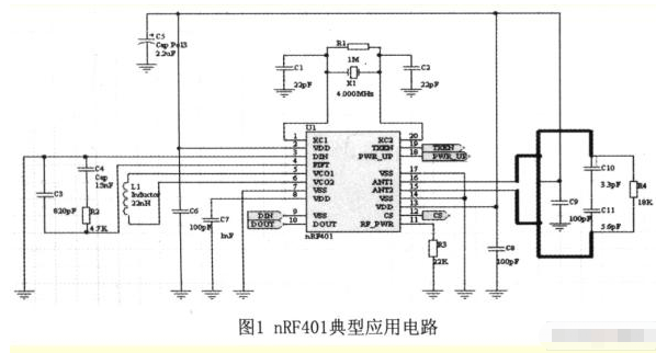 基于单片机和射频<b class='flag-5'>芯片</b><b class='flag-5'>实现</b>无线<b class='flag-5'>数据传输</b><b class='flag-5'>系统</b>的设计