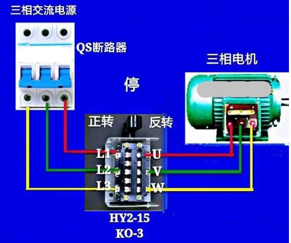 三相<b class='flag-5'>倒</b><b class='flag-5'>顺</b><b class='flag-5'>开关</b>的<b class='flag-5'>接线图</b>