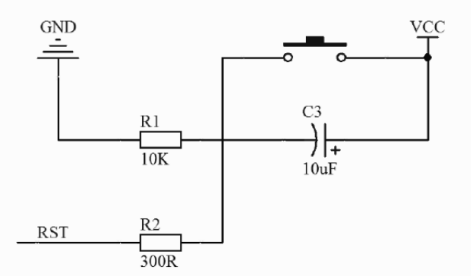 <b class='flag-5'>单片机</b><b class='flag-5'>复位</b><b class='flag-5'>威廉希尔官方网站
</b>图