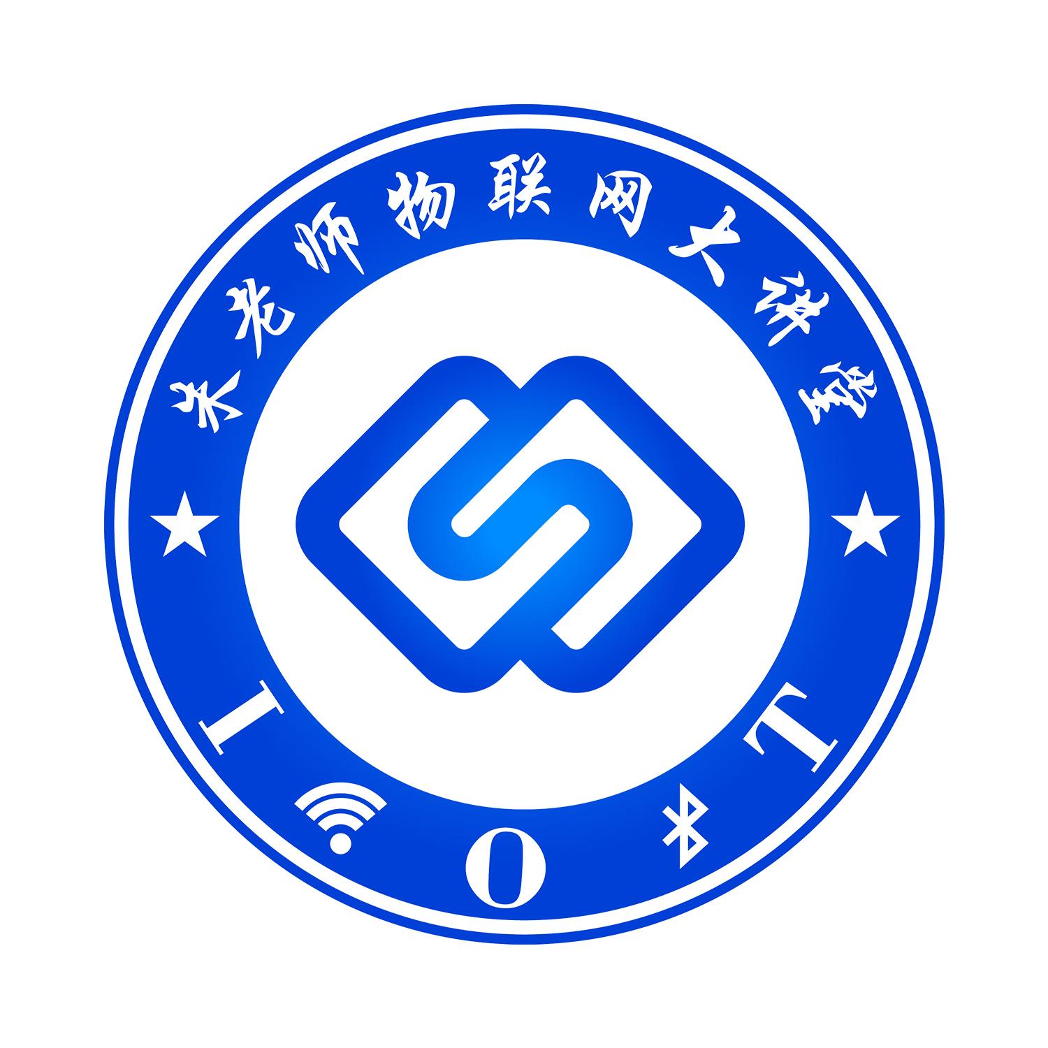 <b class='flag-5'>嵌入式开发</b>者的未来