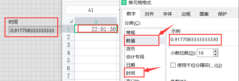 LabVIEW<b class='flag-5'>读取</b><b class='flag-5'>Excel</b>数据时间转换设计