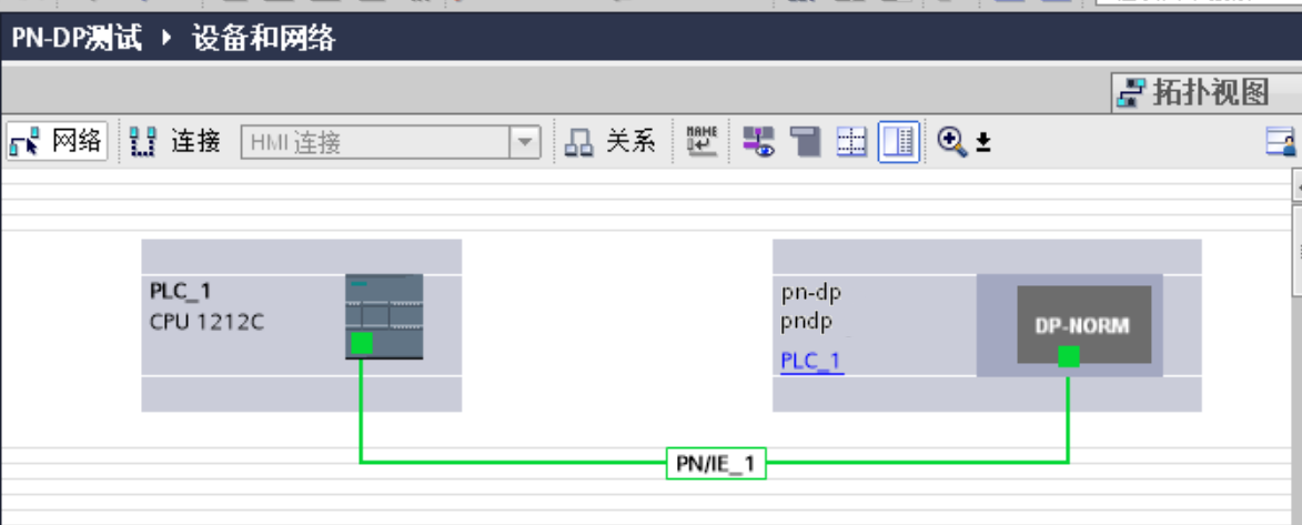 PROFIBUS转PROFINET网关GW-PBM-PN设置