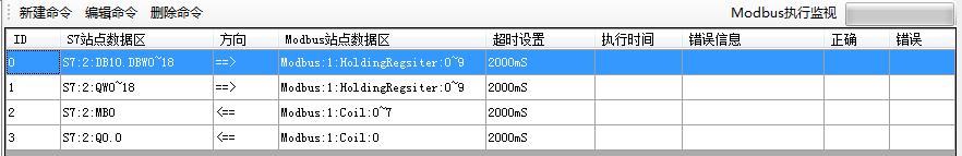 兴达易控mpi-eth-xd1 0plus产品介绍