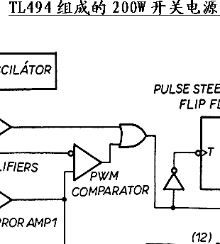 <b class='flag-5'>tl494</b><b class='flag-5'>开关电源</b>威廉希尔官方网站
原理图纸