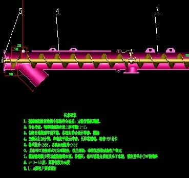 螺旋<b class='flag-5'>输送机</b>cad图