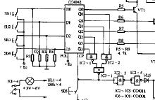 <b class='flag-5'>D</b><b class='flag-5'>触发器</b>的制作及<b class='flag-5'>威廉希尔官方网站
图</b>