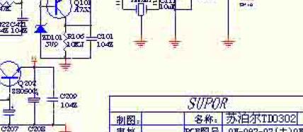 苏泊尔TD0302<b class='flag-5'>电磁炉</b><b class='flag-5'>威廉希尔官方网站
图</b>