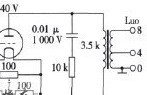 <b class='flag-5'>300B</b><b class='flag-5'>单</b><b class='flag-5'>端</b>甲类<b class='flag-5'>胆机</b>故障解决方案