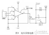 <b class='flag-5'>锂电池</b>内阻测量的威廉希尔官方网站
设计及其算法仿真