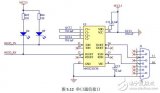 基于<b class='flag-5'>BJ</b>-EPMCPLD 开发<b class='flag-5'>板</b>的串口通信实验