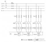 电动机<b class='flag-5'>顺序</b><b class='flag-5'>启动</b>控制设计