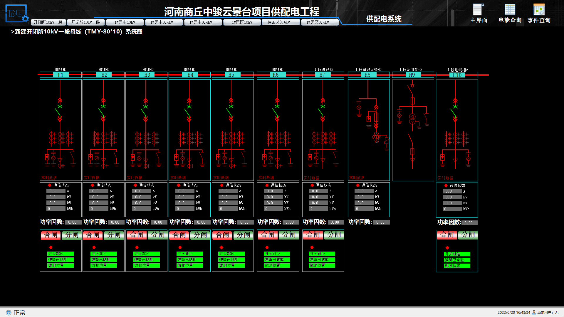 pYYBAGK5JD2ALaQRAAD7aCVCW8c065.png