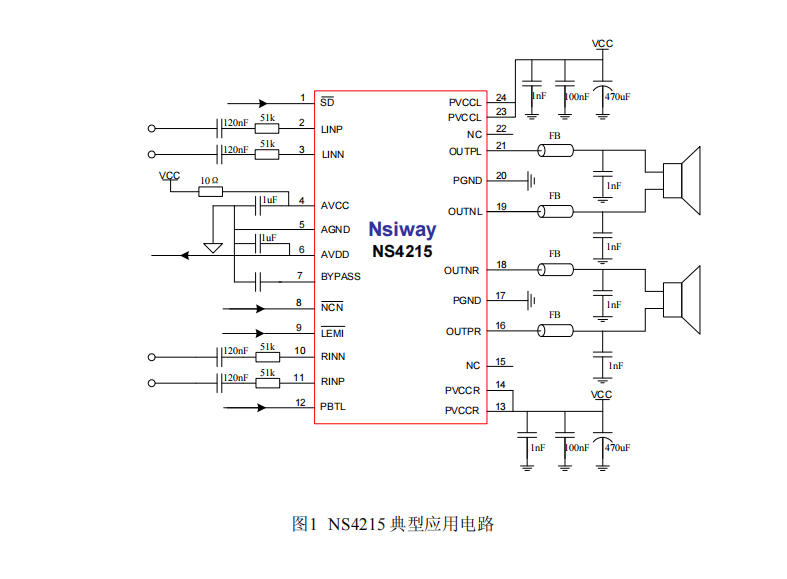 <b class='flag-5'>NS</b>4215<b class='flag-5'>双声道</b>2X7.5<b class='flag-5'>W</b> <b class='flag-5'>D</b><b class='flag-5'>类</b><b class='flag-5'>音频</b><b class='flag-5'>功放</b>